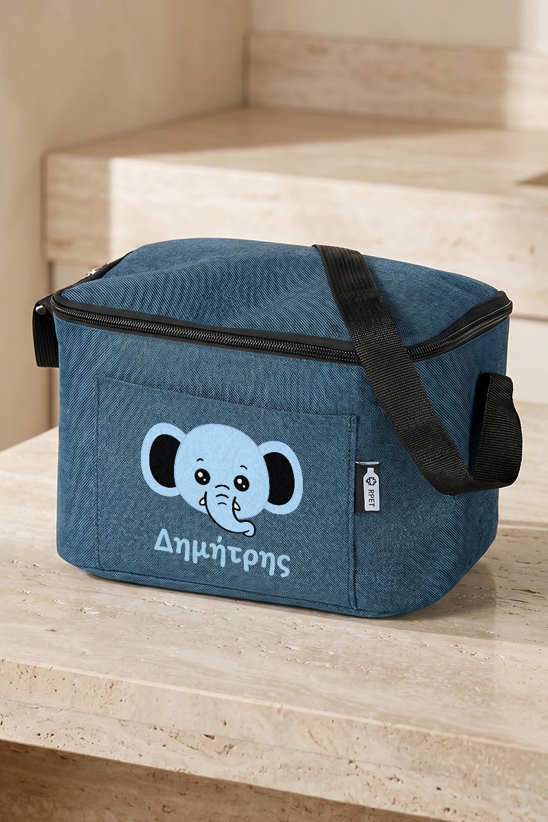 sxoliko-set-tsanta-elefantaki-thermos-xaraksi-lunchbox-d-0085-4