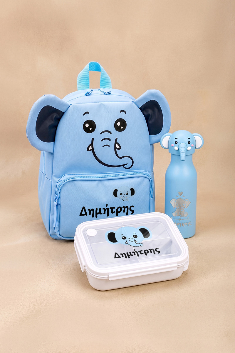 sxoliko-set-tsanta-elefantaki-thermos-xaraksi-taper-a-0085-1