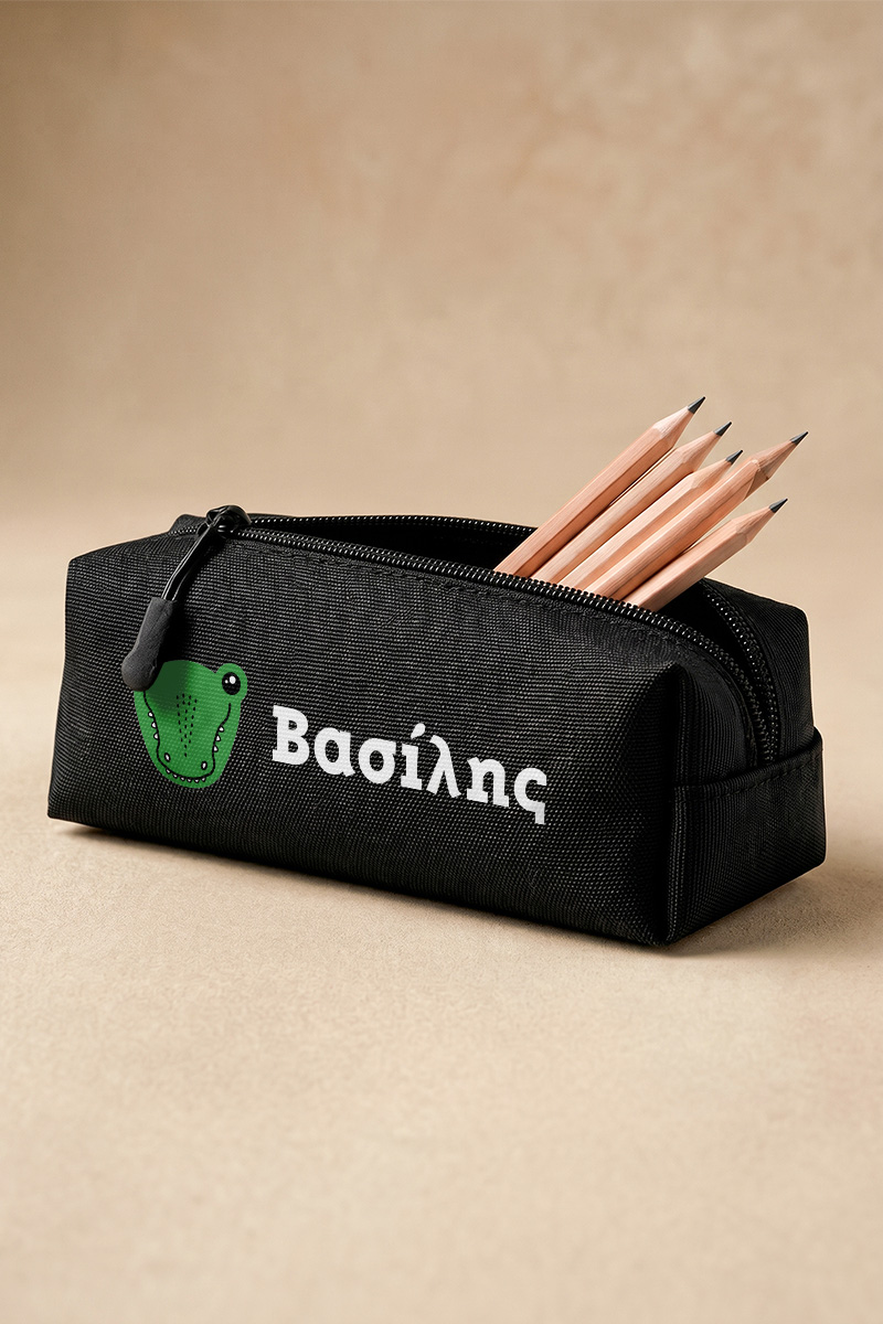 sxoliko-set-tsanta-krokodeilos-kasetina-tetradio-c-0034-3