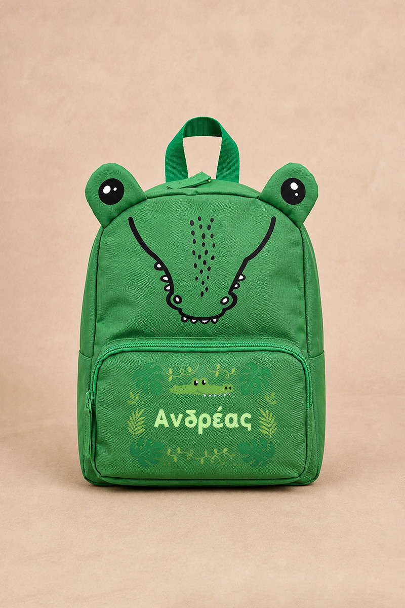 sxoliko-set-tsanta-krokodeilos-mpoukali-b-0067-2