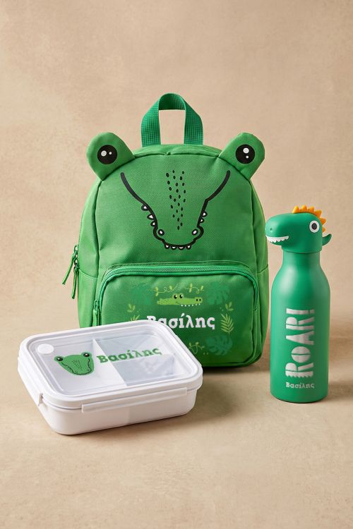 Σετ 3 Δώρα για Παιδί, Σχολική Τσάντα Crocodile, Δοχείο Φαγητού & Μπουκάλι με Καπάκι Dino