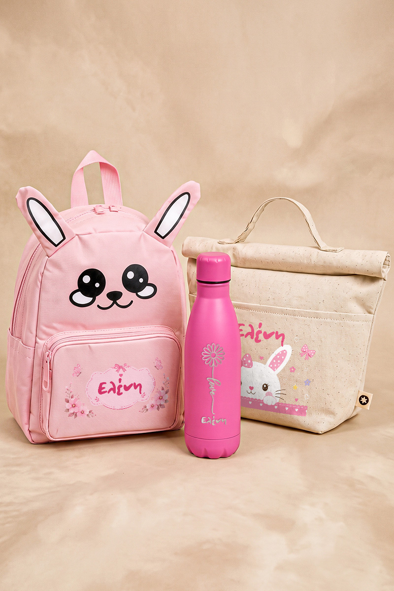 sxoliko-set-tsanta-lagoudaki-lunchbag-thermos-xaraksi-a-0101-1
