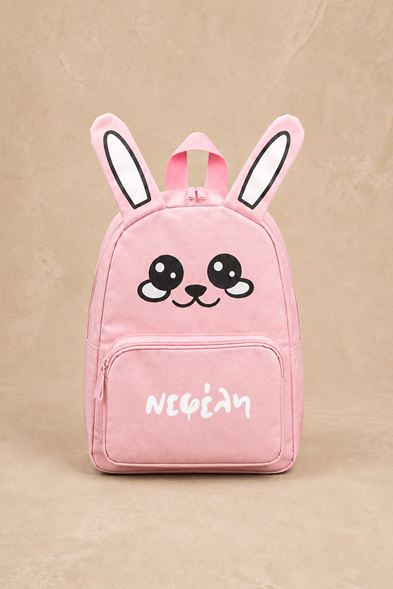 sxoliko-set-tsanta-lagoudaki-lunchbag-thermos-xaraksi-b-0100-2