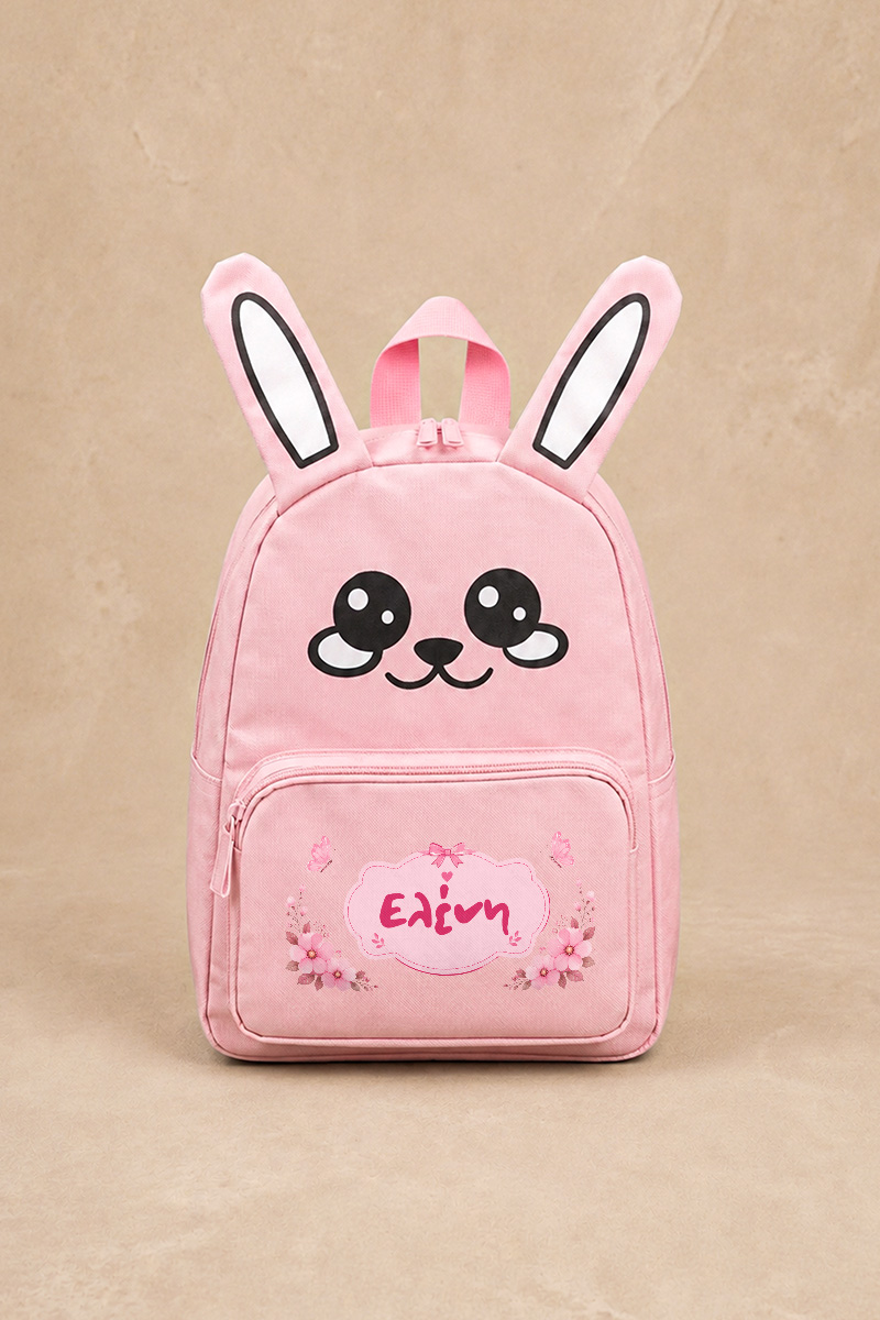 sxoliko-set-tsanta-lagoudaki-lunchbag-thermos-xaraksi-b-0101-2
