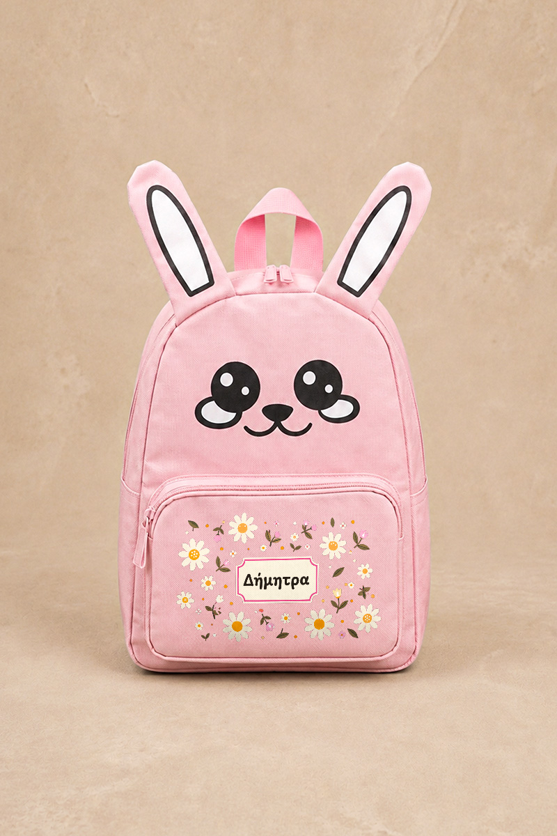 sxoliko-set-tsanta-lagoudaki-lunchbag-thermos-xaraksi-b-0102-2