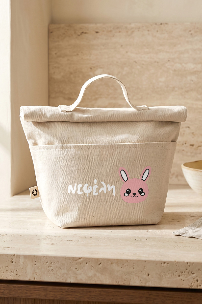 sxoliko-set-tsanta-lagoudaki-lunchbag-thermos-xaraksi-c-0100-3
