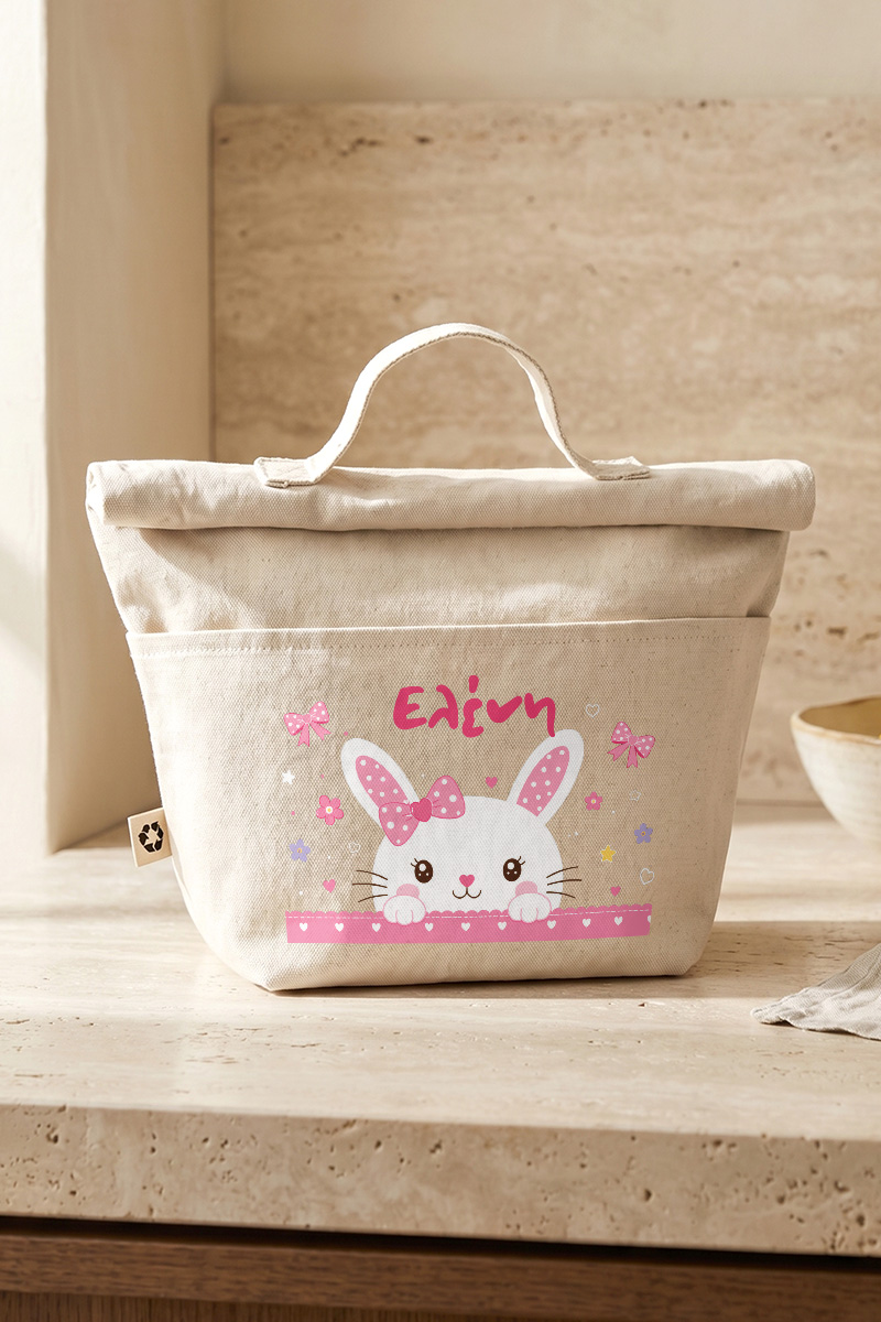 sxoliko-set-tsanta-lagoudaki-lunchbag-thermos-xaraksi-c-0101-3