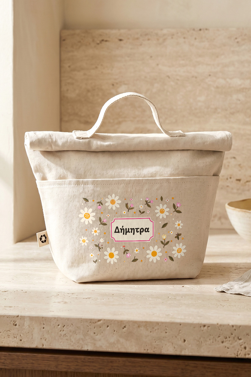 sxoliko-set-tsanta-lagoudaki-lunchbag-thermos-xaraksi-c-0102-3