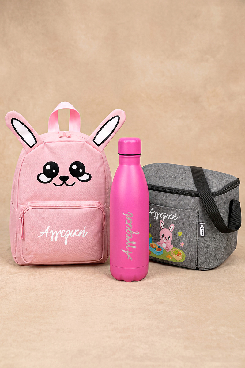 sxoliko-set-tsanta-lagoudaki-lunchbox-thermos-xaraksi-a-0104-1