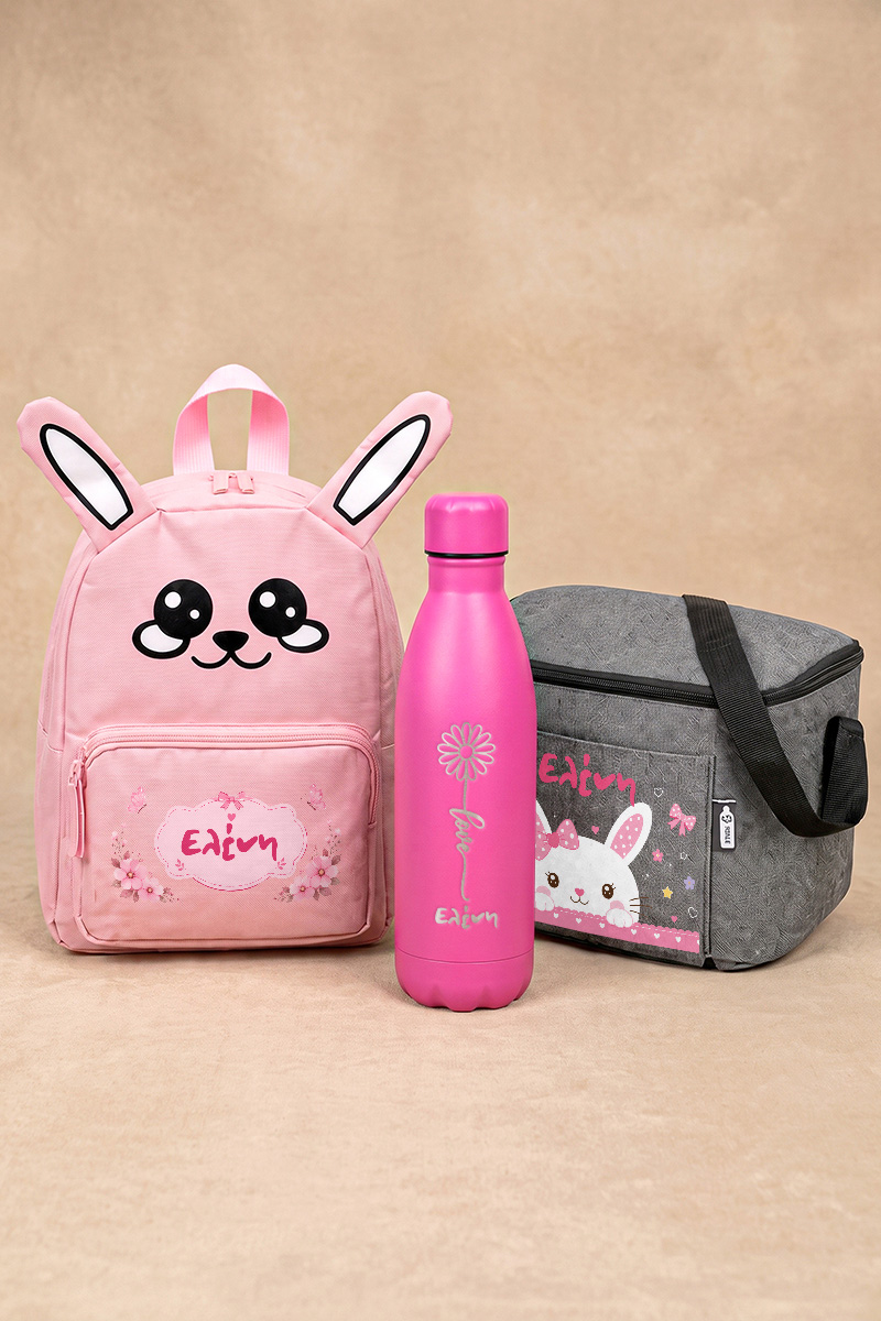 sxoliko-set-tsanta-lagoudaki-lunchbox-thermos-xaraksi-a-0106-1
