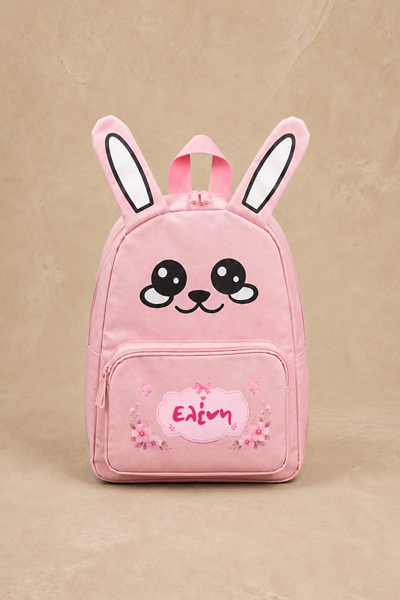 sxoliko-set-tsanta-lagoudaki-lunchbox-thermos-xaraksi-b-0106-2