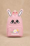 sxoliko-set-tsanta-lagoudaki-thermos-xaraksi-a-0092-1