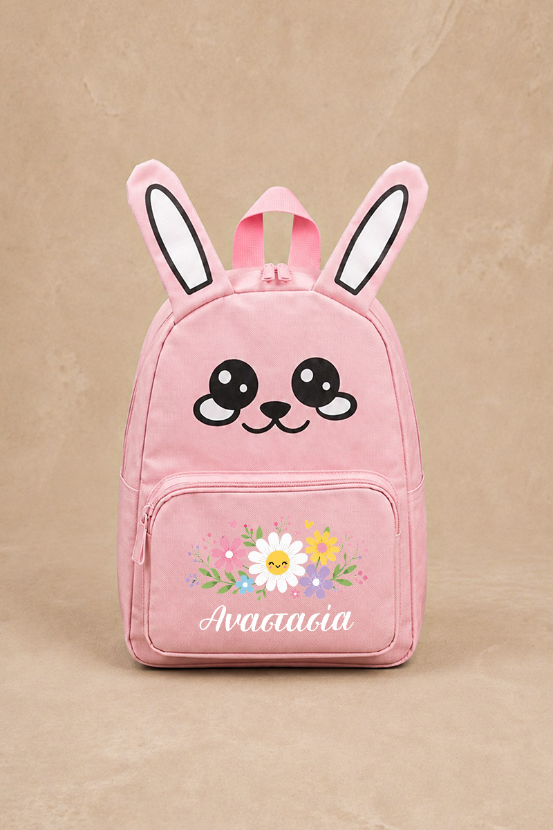 sxoliko-set-tsanta-lagoudaki-thermos-xaraksi-b-0092-2