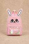 sxoliko-set-tsanta-lagoudaki-thermos-xaraksi-a-0093-1