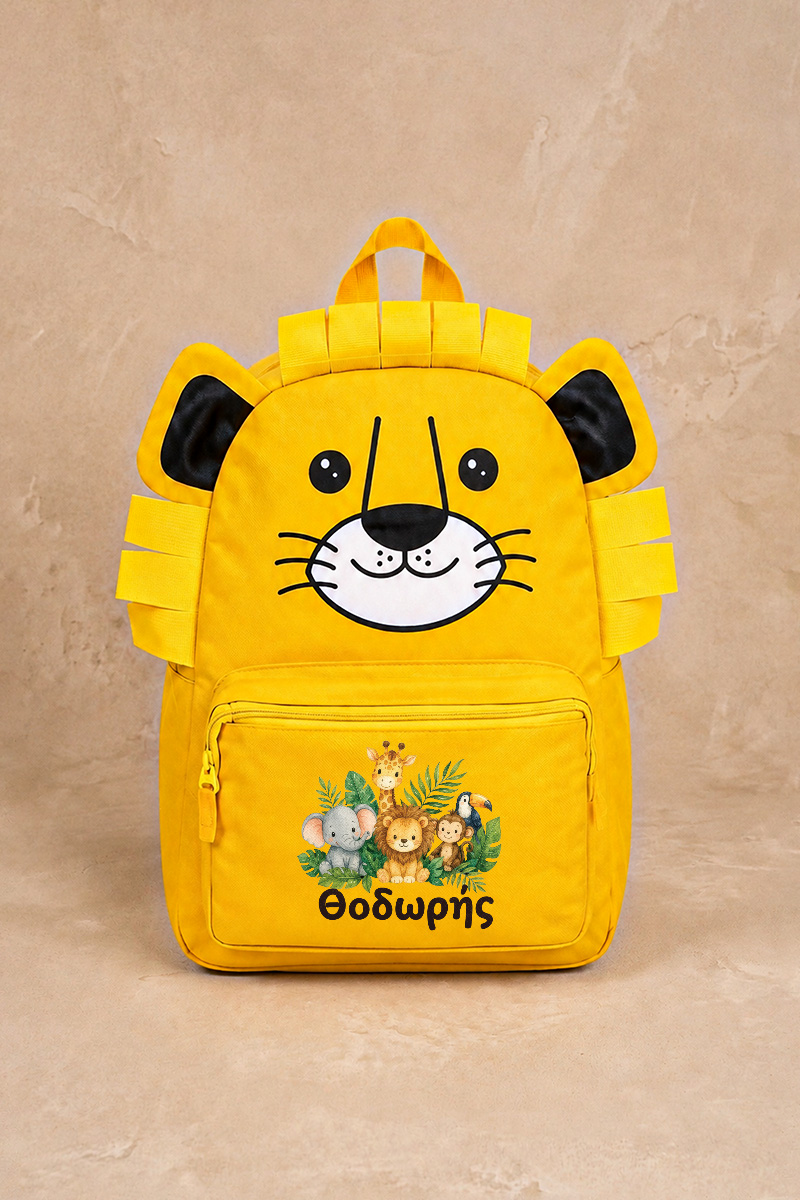sxoliko-set-tsanta-liontari-mpoukali-b-0057-2