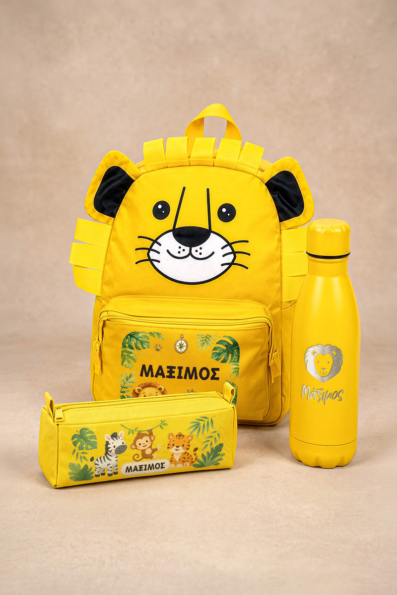 sxoliko-set-tsanta-liontari-mpoukali-kasetina-a-0062-1