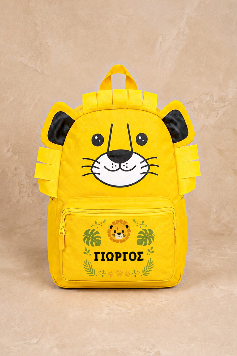 sxoliko-set-tsanta-liontari-mpoukali-kasetina-b-0061-2