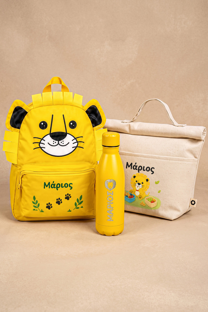 sxoliko-set-tsanta-liontari-mpoukali-lunchbag-a-0063-1