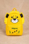 sxoliko-set-tsanta-liontari-mpoukali-lunchbag-a-0063-1
