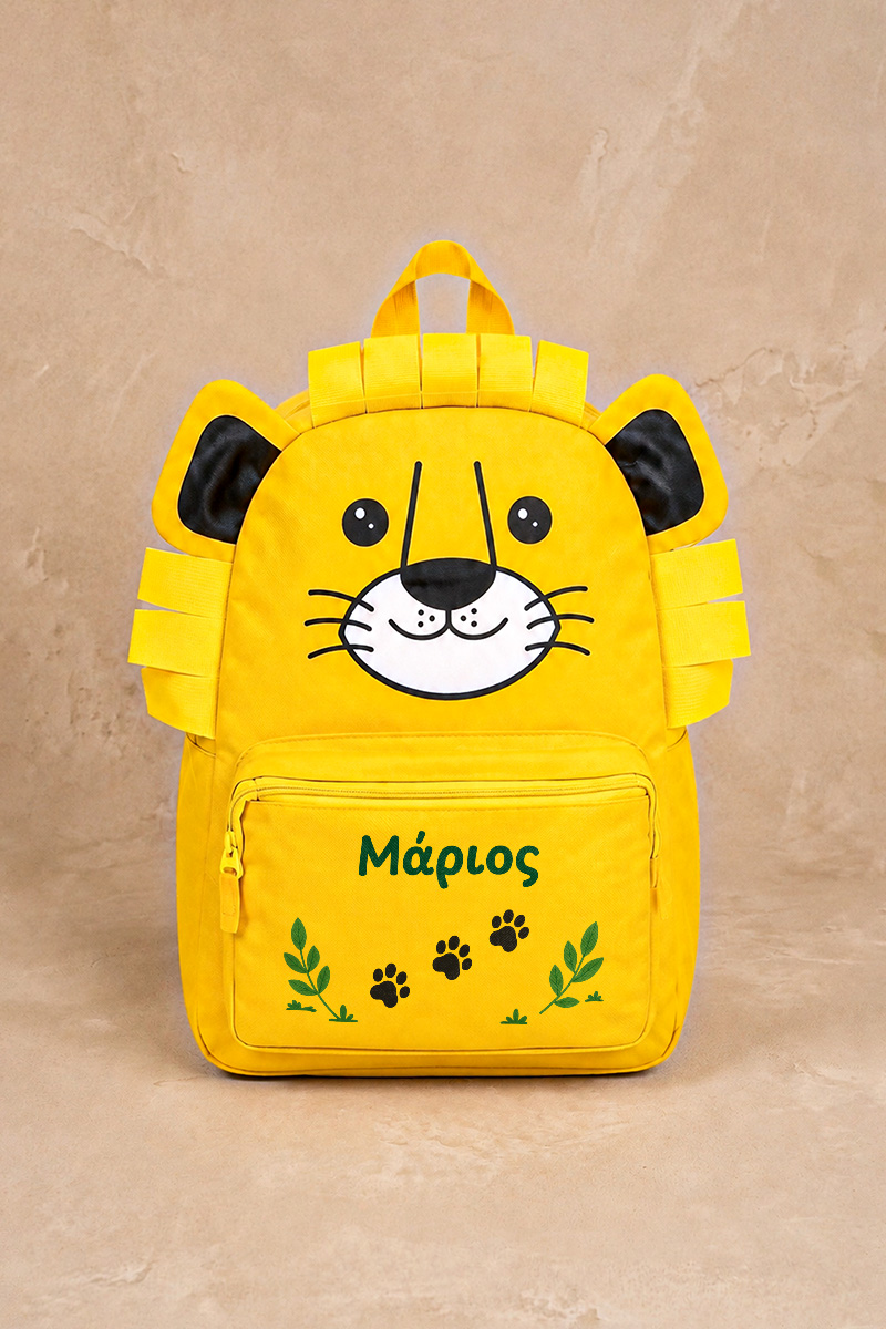 sxoliko-set-tsanta-liontari-mpoukali-lunchbag-b-0063-2