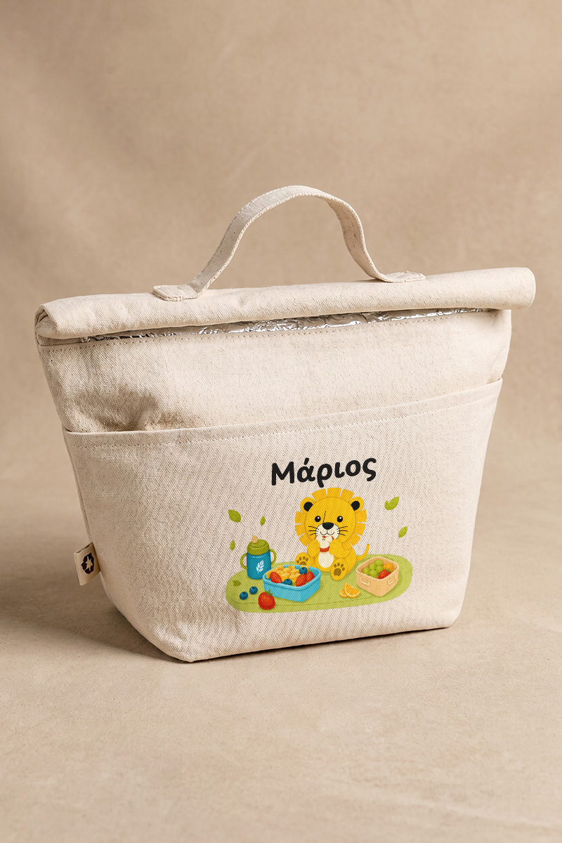 sxoliko-set-tsanta-liontari-mpoukali-lunchbag-c-0063-3