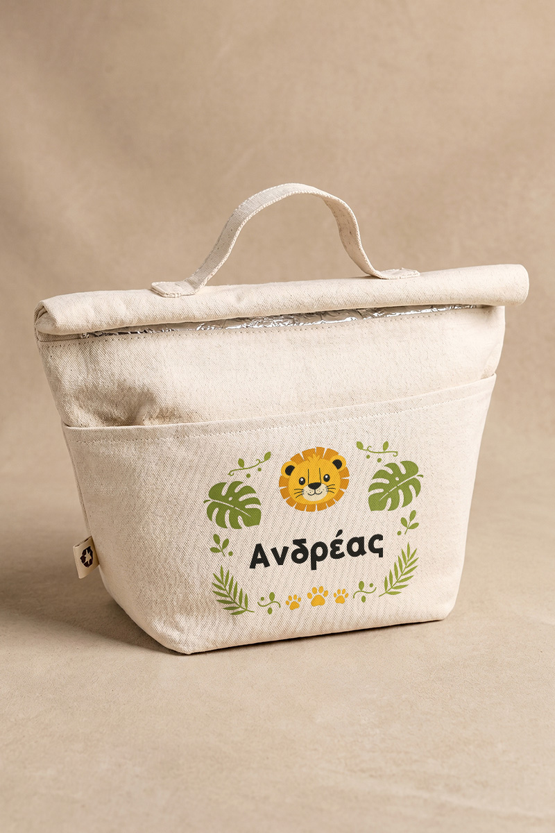sxoliko-set-tsanta-liontari-mpoukali-lunchbag-c-0065-3