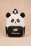 sxoliko-set-tsanta-panda-kasetina-notebook-a-0048-1