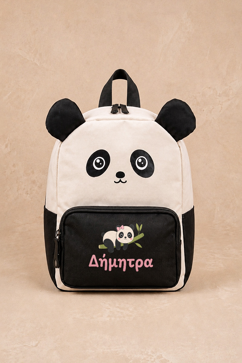 sxoliko-set-tsanta-panda-kasetina-notebook-b-0048-2