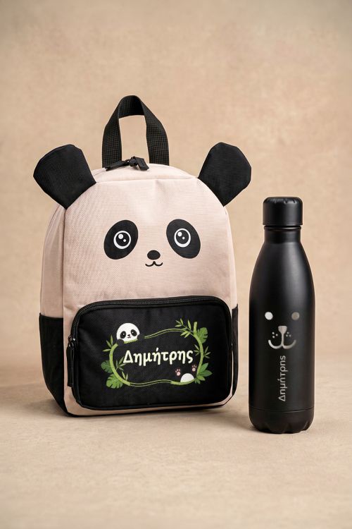 Σετ 2 Δώρα για Παιδί, Σχολική Τσάντα Panda & Παγούρι Μπουκάλι