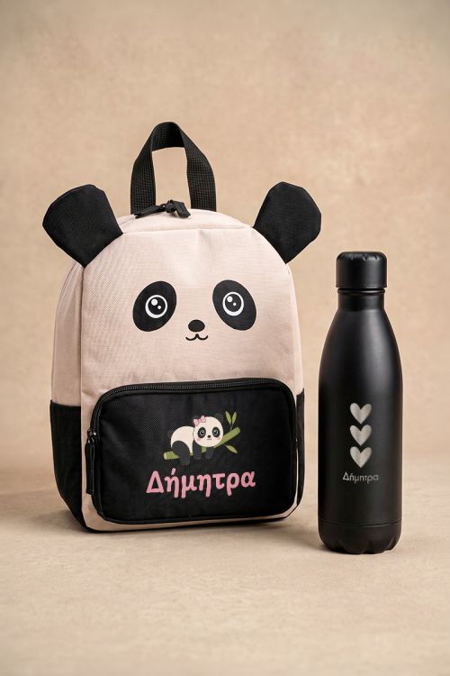 Σετ 2 Δώρα για Παιδί, Σχολική Τσάντα Panda & Μπουκάλι Παγούρι