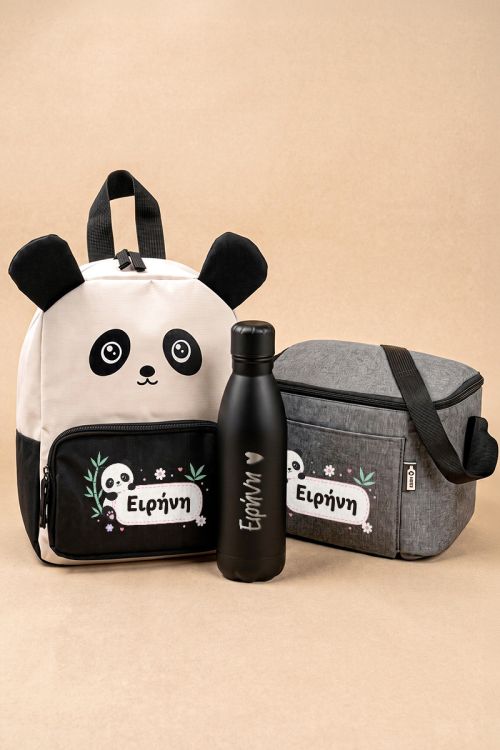Σετ 3 Δώρα για Παιδί, Σχολική Τσάντα Panda, Lunch Bag & Μπουκάλι