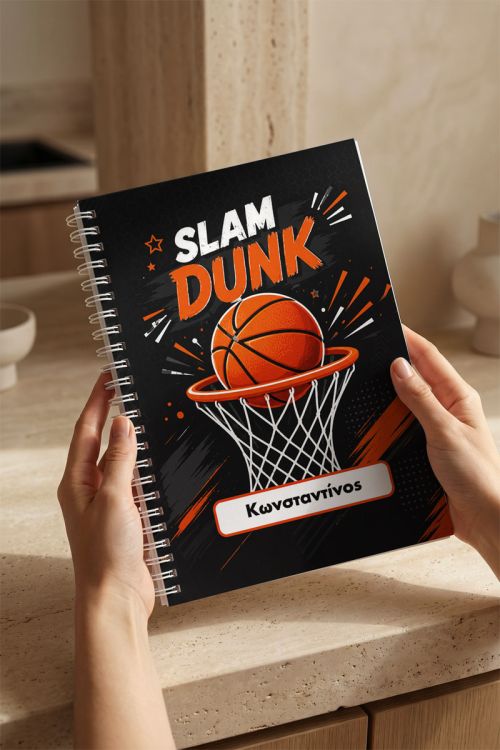 Τετράδιο Σπιράλ Α4 με Θέματα και Σχέδιο Slam Dunk