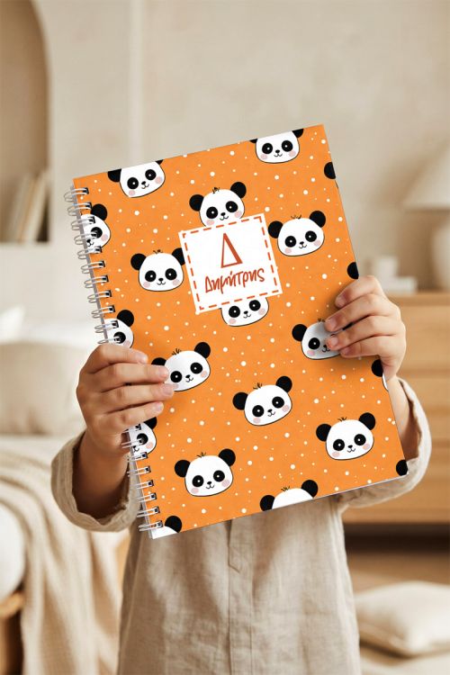 Τετράδιο Α4 για Μαθητές Δημοτικού με Σχέδιο Panda