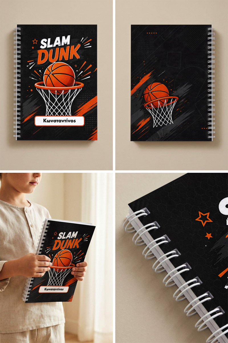 sxoliko-tetradio-me-ektiposi-onoma-afierosi-grid-a-0071-2.jpg