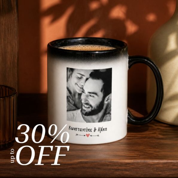 Offers-750px Μαγικές Κούπες