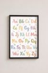 poster-wall-art-me-korniza-katheta-i-010656-1.jpg