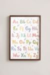 poster-wall-art-me-korniza-katheta-i-010656-1.jpg