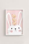 poster-wall-art-me-korniza-katheta-i-010253-1.jpg
