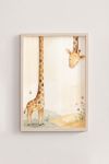 poster-wall-art-me-korniza-katheta-h-010307-1.jpg