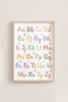 poster-wall-art-me-korniza-katheta-i-010656-1.jpg
