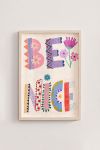 poster-wall-art-me-korniza-katheta-wi-010671-1.jpg