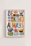 poster-wall-art-me-korniza-katheta-wc-010706-1.jpg