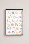 poster-wall-art-me-korniza-katheta-i-010656-1.jpg