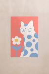 poster-wall-art-me-korniza-katheta-wh-010134-1.jpg