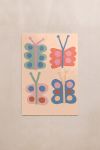 poster-wall-art-me-korniza-katheta-wi-010144-1.jpg