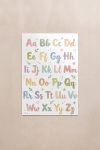 poster-wall-art-me-korniza-katheta-i-010656-1.jpg