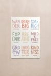 poster-wall-art-me-korniza-katheta-i-010657-1.jpg