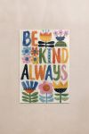 poster-wall-art-me-korniza-katheta-wc-010706-1.jpg