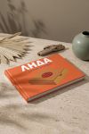 photobook-portrait-myikona-beige-f-1722-1.jpg