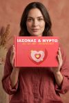 photobook-portrait-myikona-red-c-1313-1.jpg